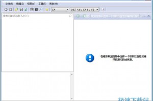 reflector 下载，reflector官网下载