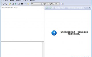reflector下载，reflector官网下载