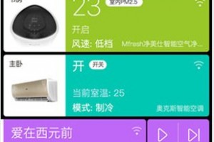 阿里下载，阿里app