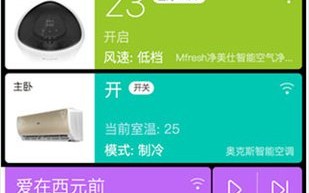 阿里下载，阿里app