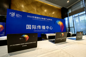 博网通科技，博网科技有限公司