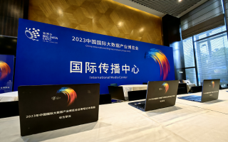 博网通科技，博网科技有限公司