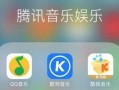 乐米科技上市，乐米科技上市了吗