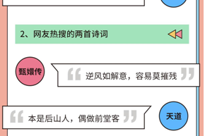 夸克app，夸克app下载安装官方免费网站