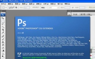 ps cs3简体中文版下载，photoshop cs3 简体中文版