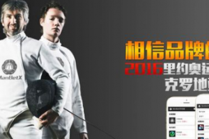 万博manbetx客户端，