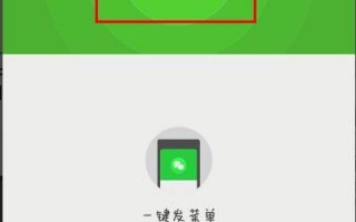 下载饿了吗，下载饿了么app下载