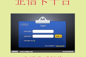 广州燃气卡软件下载，广州燃气客服电话96833