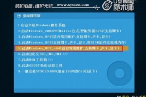 gtp软件下载，GTP软件下载