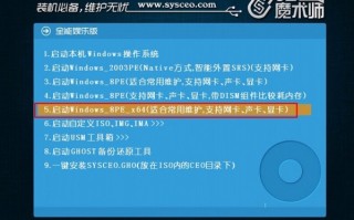 gtp软件下载，GTP软件下载