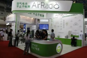 威果智能科技，威果智能科技是国企还是央企