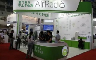 威果智能科技，威果智能科技是国企还是央企