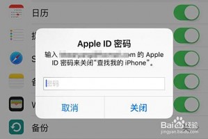 📱手机输入学生密码是什么软件下载？全面解析与推荐