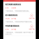 新华字典app，新华字典app免费下载