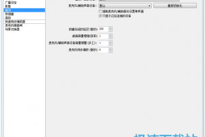 播放源的所有软件下载，播放源