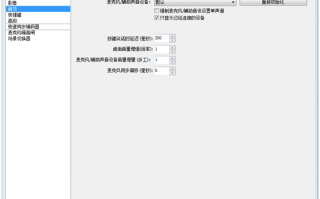 播放源的所有软件下载，播放源