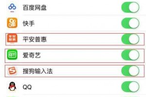 银行打字软件下载指南：安全高效的选择与使用建议  💻🏦