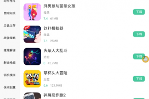 📱手机写推文用什么软件下载？8款神器推荐与深度解析