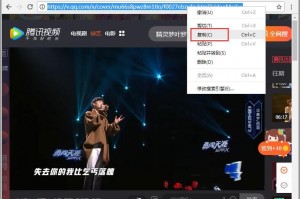 教程视频直播软件下载，教程视频直播软件下载安装