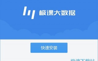安徽快3有没有软件下载，安徽快3下载安装