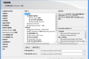 下载word2012免费版，下载word2010免费版 官方