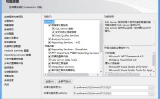 下载word2012免费版，下载word2010免费版 官方
