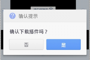 下载快播qvod播放器，下载快播播放器