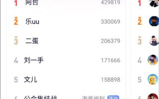 yy语音 下载，yy语音下载安卓版