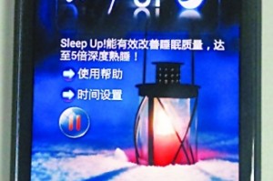 📱【权威解析】偷拍软件下载的法律风险与隐私保护警示