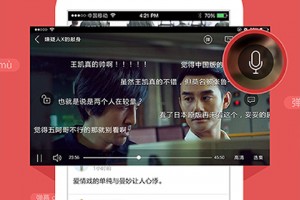 📱手机视频直播软件下载全攻略：从选择到操作一步到位  🎥
