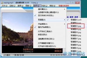 mp4播放器软件下载，mp4播放器 下载
