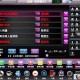 ktv点歌系统下载，免费ktv点歌软件下载