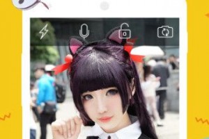 📱手机上怎么开B站直播软件下载？超详细教程来啦！