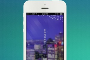 手机收听本地电台软件下载，手机收听本地电台软件下载安装