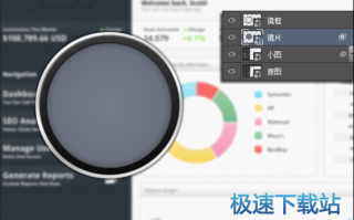 放大镜修图软件下载，放大镜修图软件下载安装