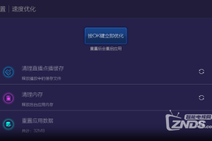w那什么看片软件下载，看片下载什么软件好