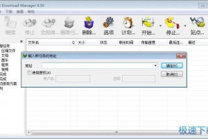 internet explorer 8.0下载，internet explorer download