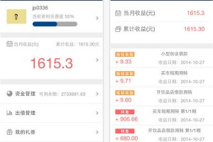 江苏新点投标软件下载，江苏新点投标软件怎么用