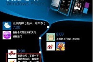 大智慧软件手机版，大智慧软件手机版怎么看筹码