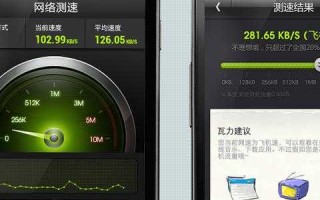 解码仪x300软件下载，解码仪怎么使用