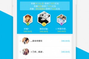 vivo手机互联软件下载，vivo手机互联软件下载不了
