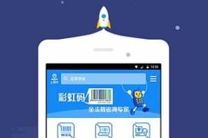 我查查手机软件下载，我查查手机软件下载塞班