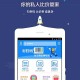 我查查手机软件下载，我查查手机软件下载塞班
