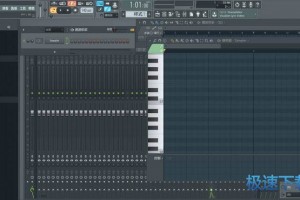 🎵智能编曲伴奏软件下载全攻略：从入门到创作，这些神器你不能错过！
