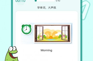 编程快3软件下载，快乐编程软件