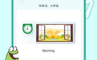 编程快3软件下载，快乐编程软件