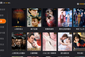 🔍有没有那个的直播软件下载？权威解析与安全指南