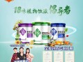 乐可利科技，乐可利官网