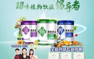 乐可利科技，乐可利官网