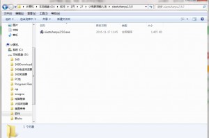 韩语输入法软件下载，韩语输入法手机版下载